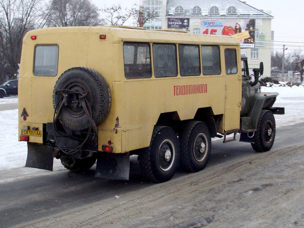 Черкасская область, НЗАС-4947 № CA 1351 AA