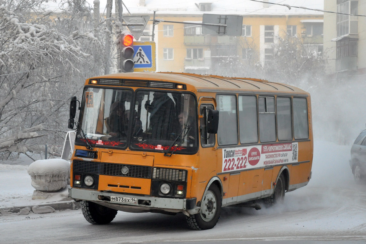 Саха (Якутия), ПАЗ-4234 № М 873 ЕХ 14