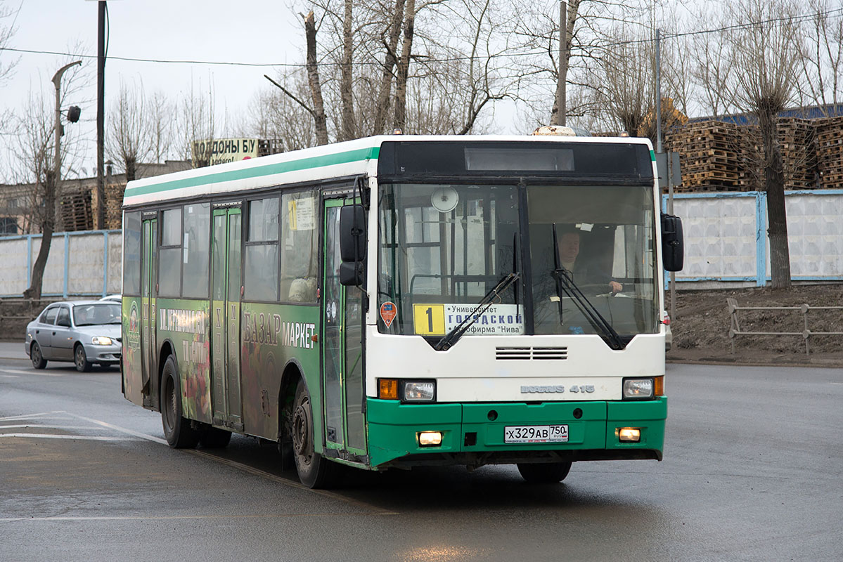 Московская область, Ikarus 415.33 № Х 329 АВ 750