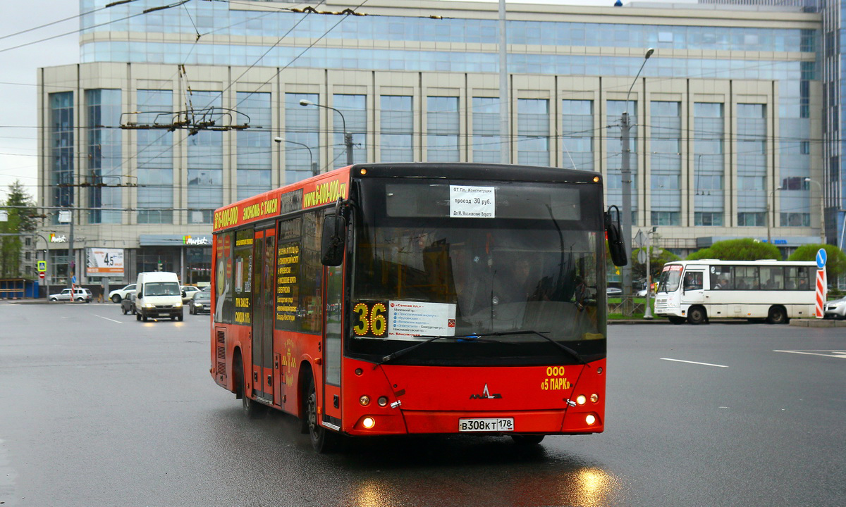 Санкт-Петербург, МАЗ-206.067 № В 308 КТ 178