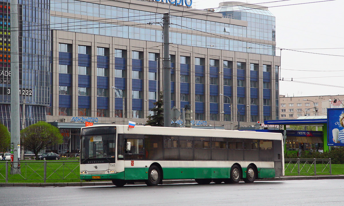 Санкт-Петербург, Волжанин-6270.06 