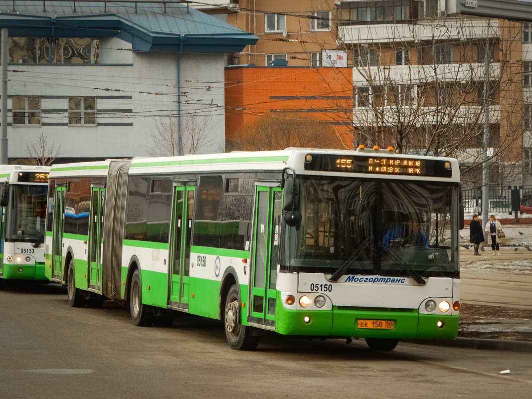 Москва, ЛиАЗ-6213.20 № 05150