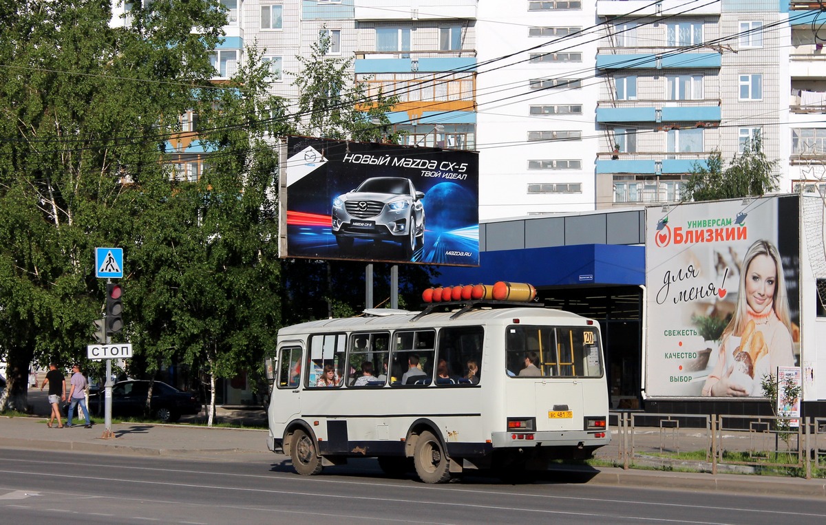 Томская область, ПАЗ-32054 № ВС 481 70