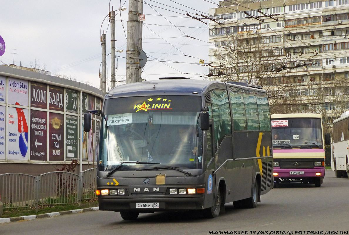 Севастополь, Irizar Century I 9.32 № А 768 МН 92