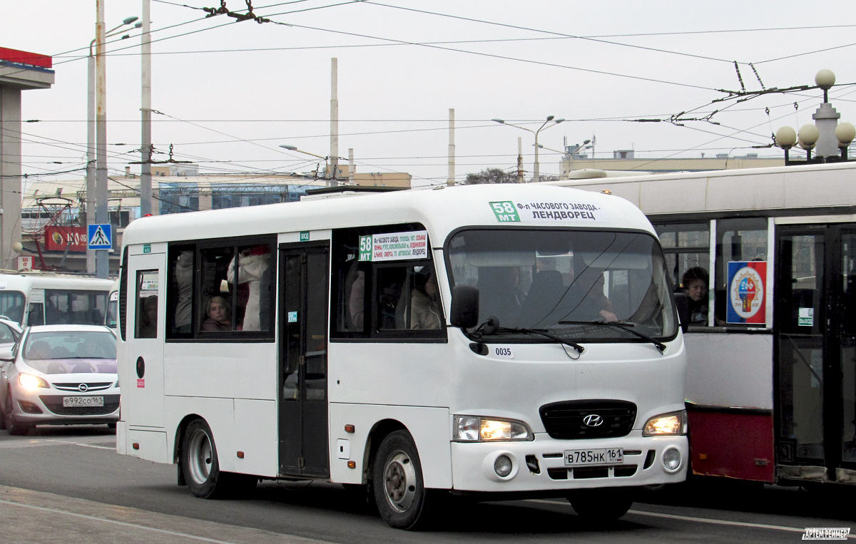 Ростовская область, Hyundai County SWB C08 (ТагАЗ) № 035