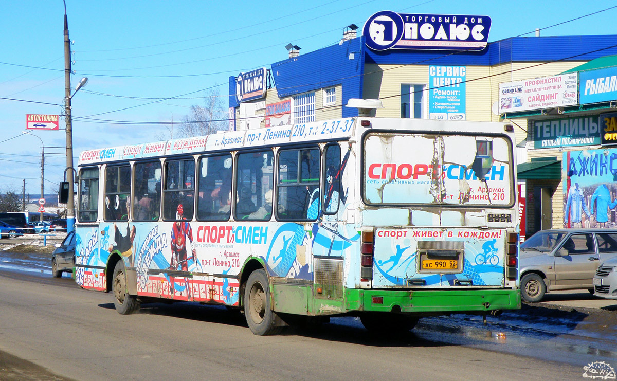 Нижегородская область, ЛиАЗ-5256.35 № АС 990 52