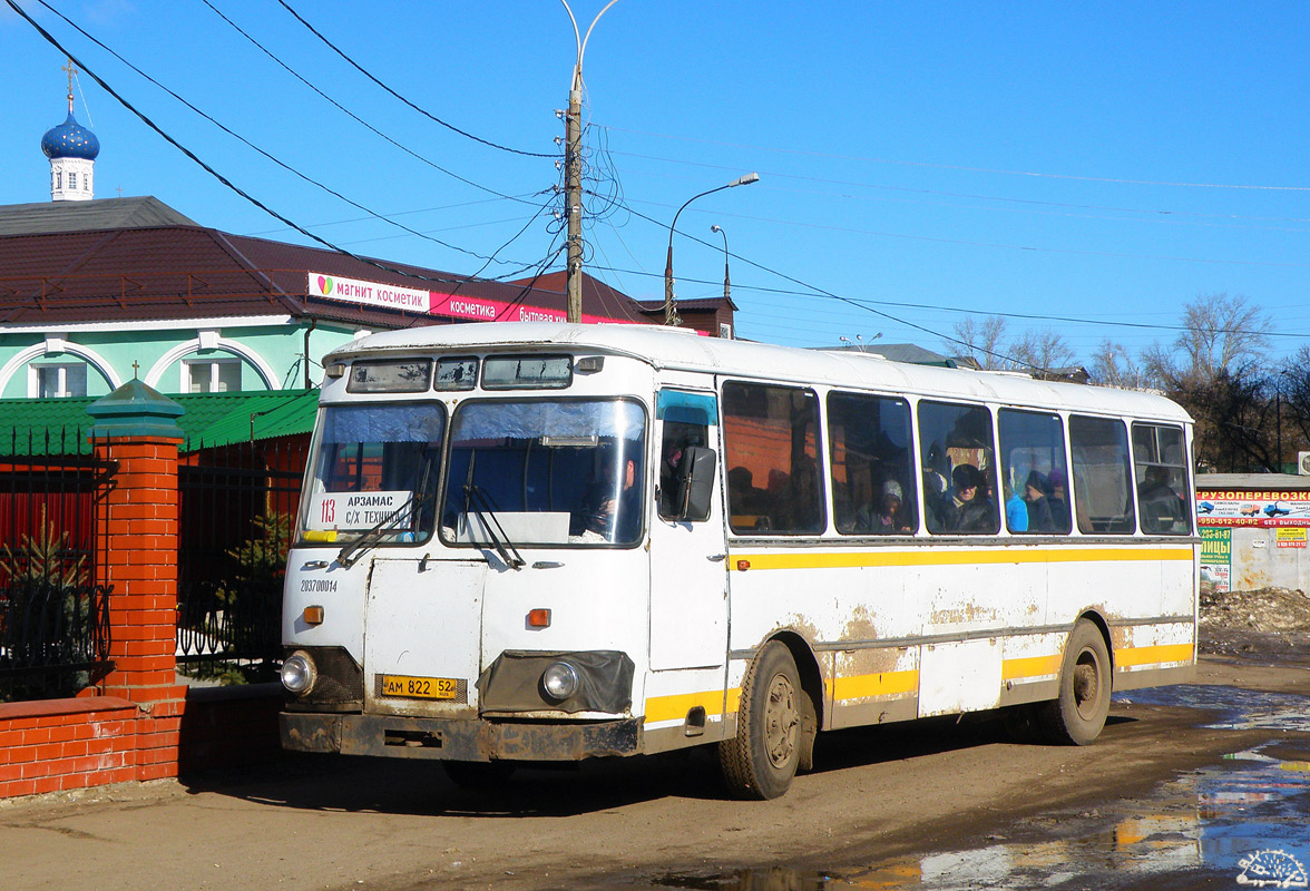 Нижегородская область, ЛиАЗ-677М (БАРЗ) № АМ 822 52