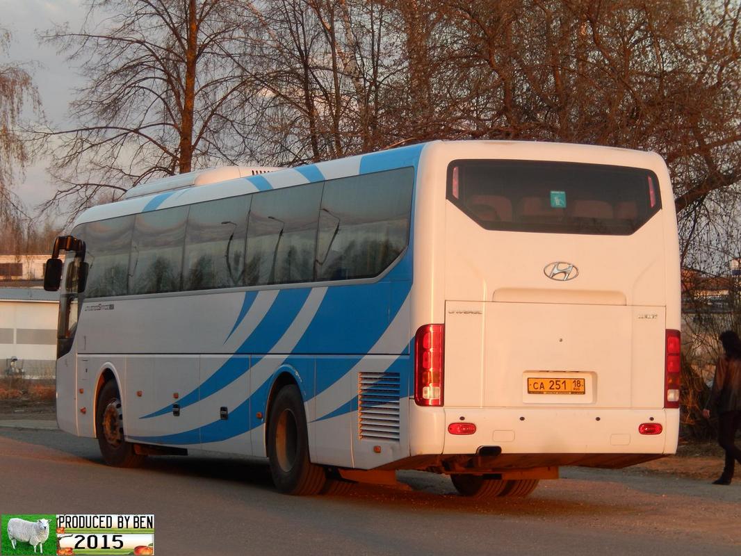 Udmurtia, Hyundai Universe Space Luxury # СА 251 18