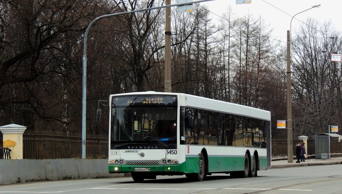 Санкт-Петербург, Волжанин-6270.06 