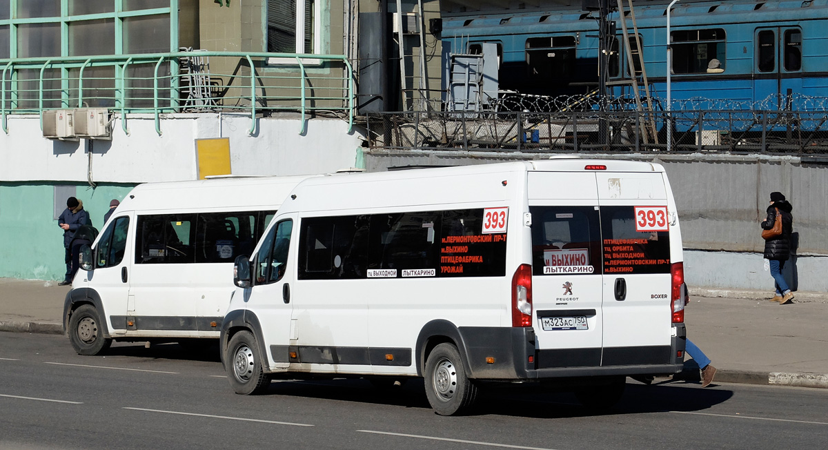 Московская область, Нижегородец-2227SK (Peugeot Boxer) № М 323 АС 750