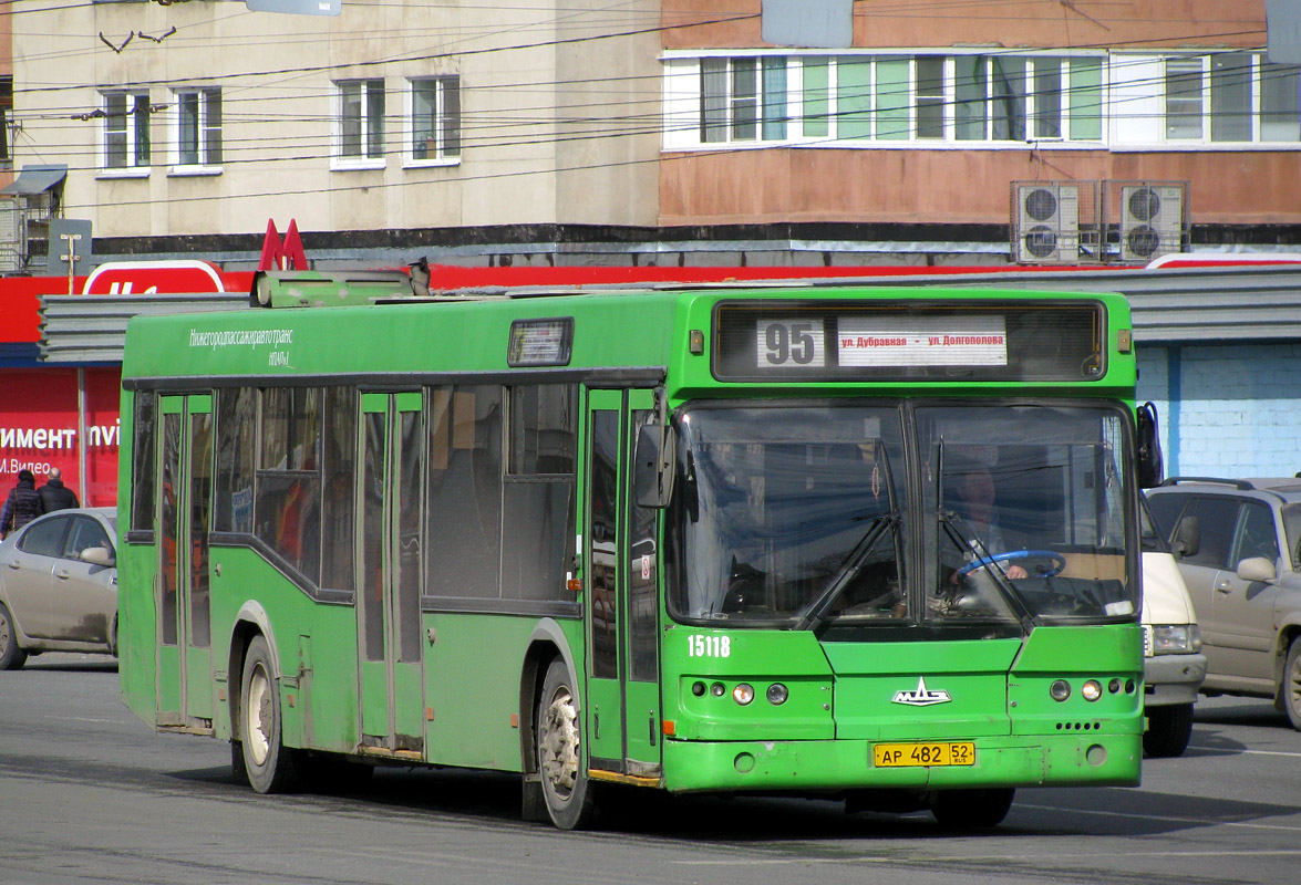 Нижегородская область, Самотлор-НН-5295 (МАЗ-103.075) № 15118