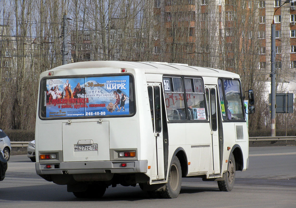 Нижегородская область, ПАЗ-32054 № М 627 ТС 152