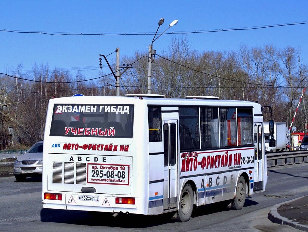 Нижегородская область, ПАЗ-4230-01 (2-2) (КАвЗ) № Н 562 ХН 152 — Фото —  Автобусный транспорт