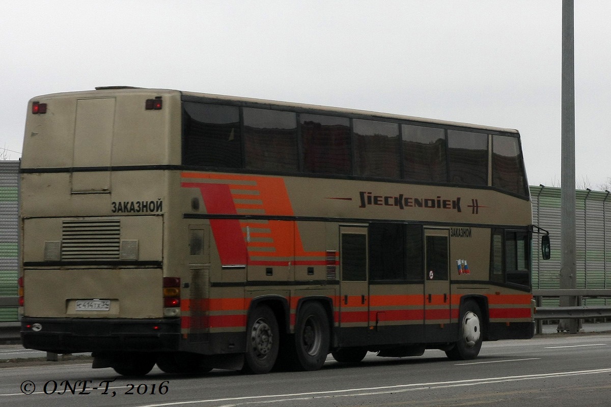 Волгоградская область, Göppel Helicon 400 № С 414 ТХ 34