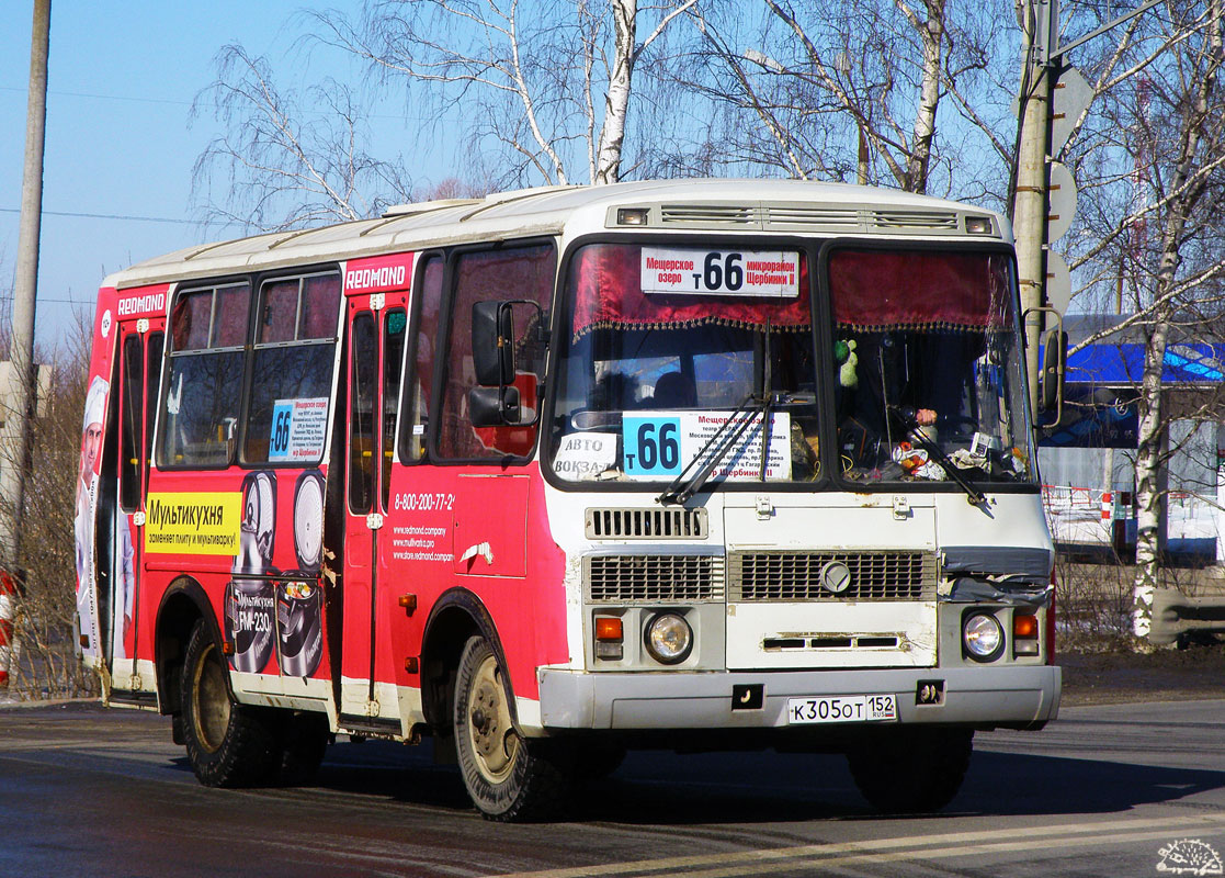 Нижегородская область, ПАЗ-32054 № К 305 ОТ 152