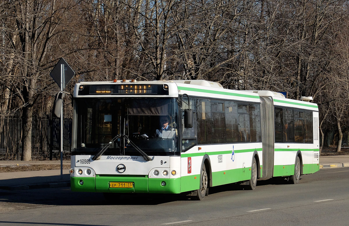 Москва, ЛиАЗ-6213.21 № 160980