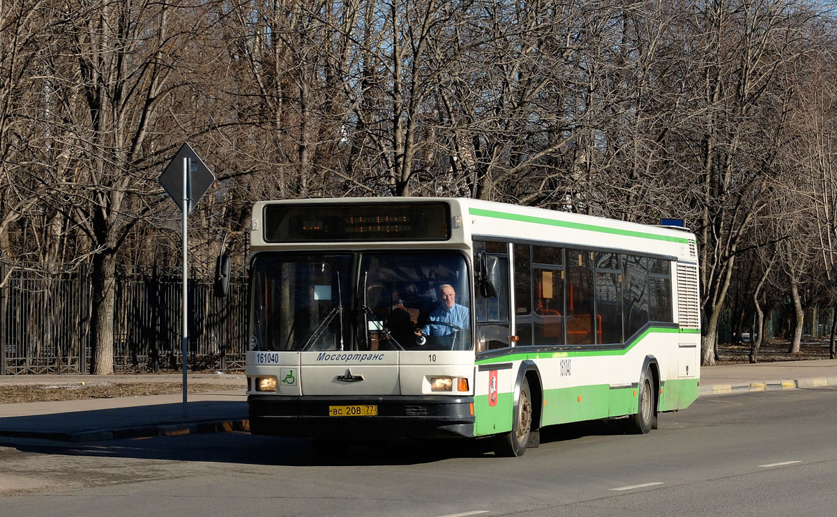 Москва, МАЗ-103.065 № 161040