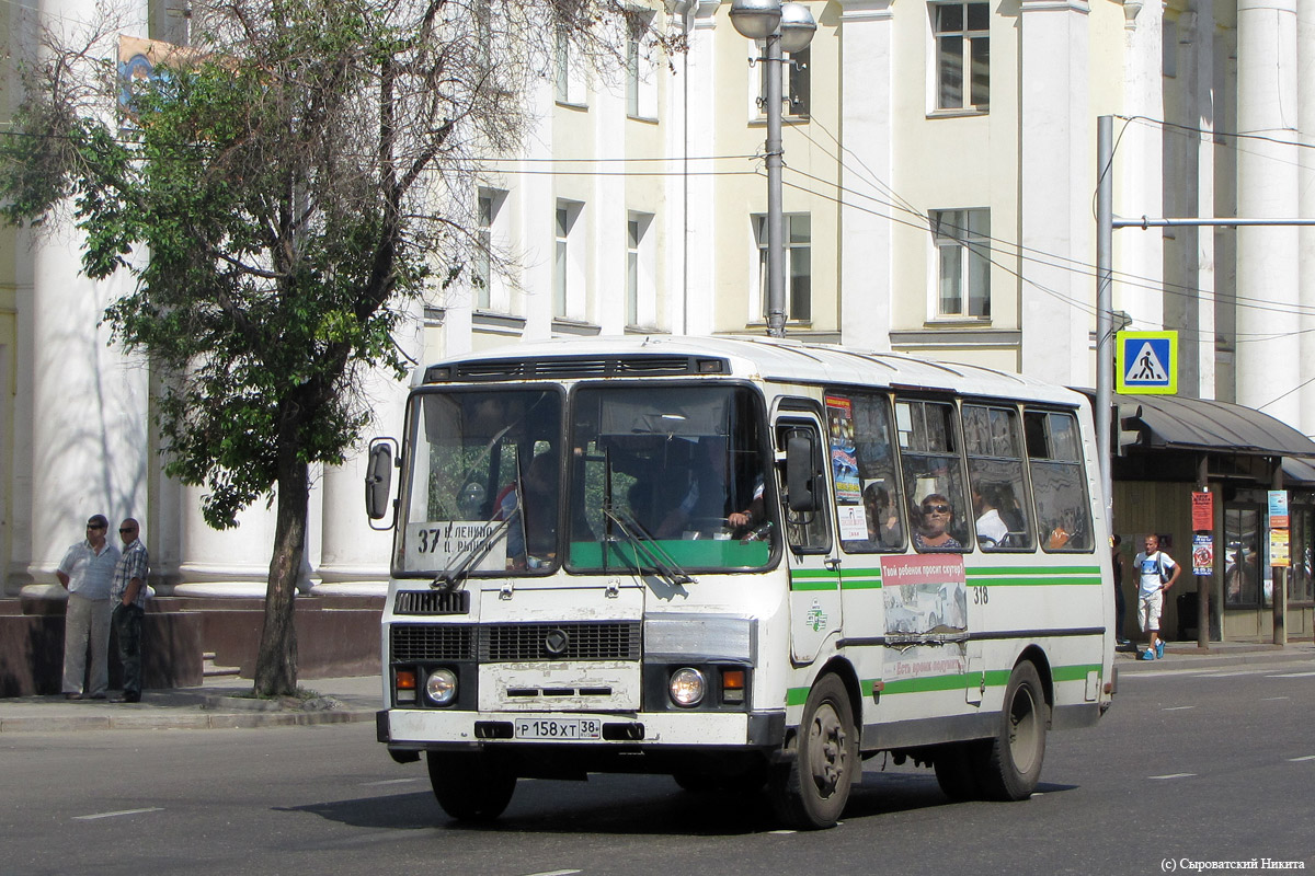 Иркутская область, ПАЗ-32054 № 318