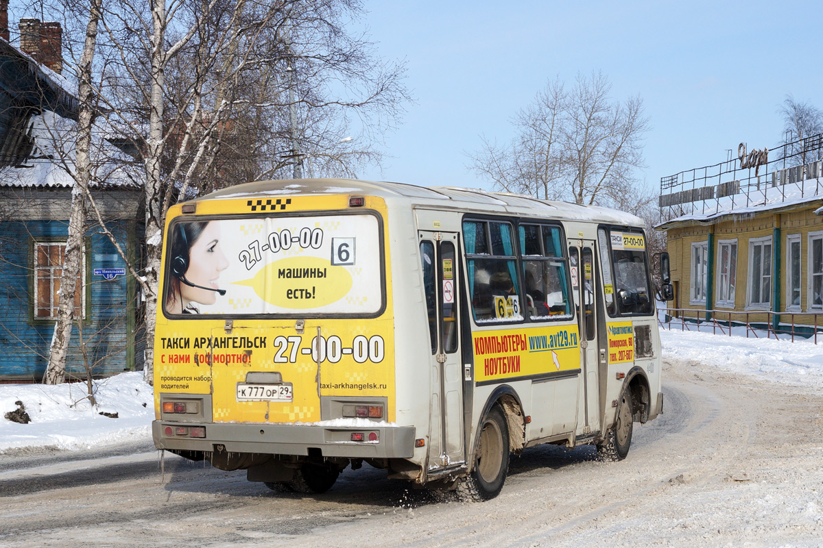 Архангельская область, ПАЗ-32054 № 4401