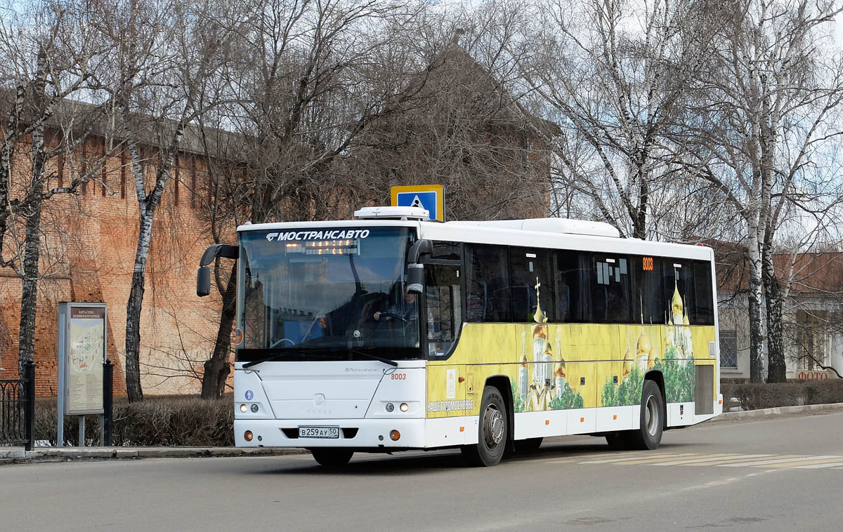 Московская область, ГолАЗ-525110-10 "Вояж" № 8003