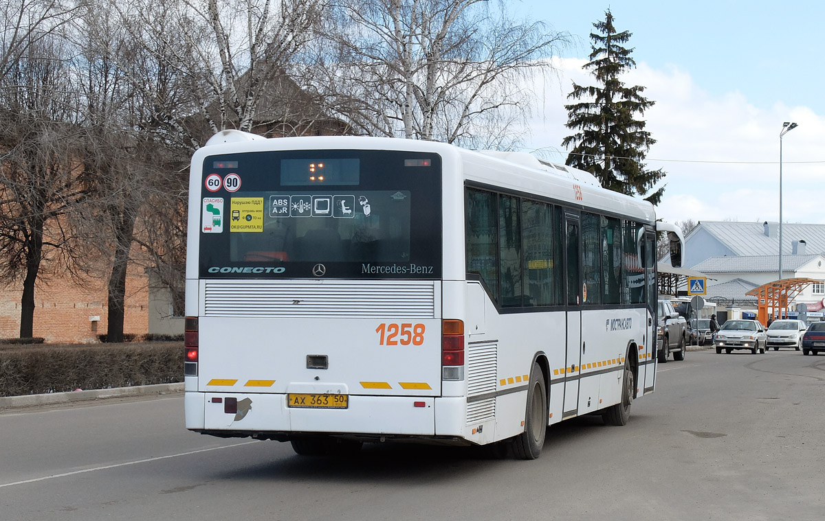 Московская область, Mercedes-Benz O345 Conecto H № 1258