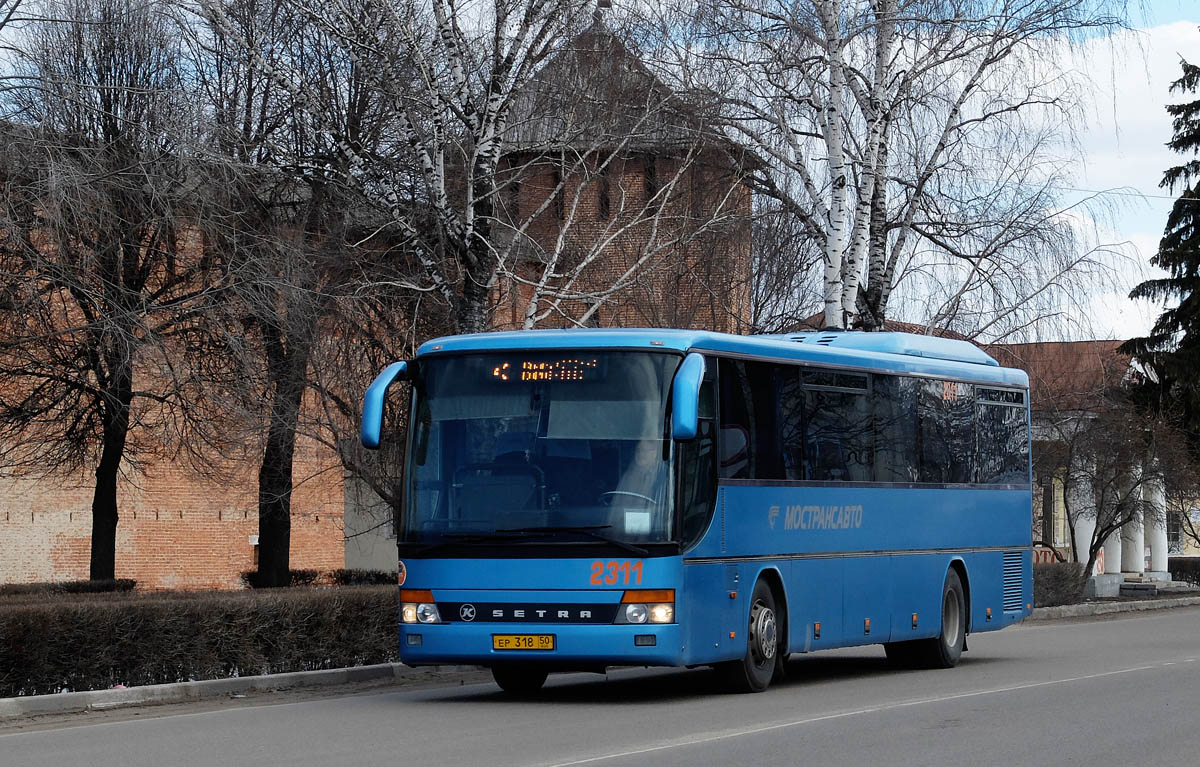 Московская область, Setra S315GT № 2311