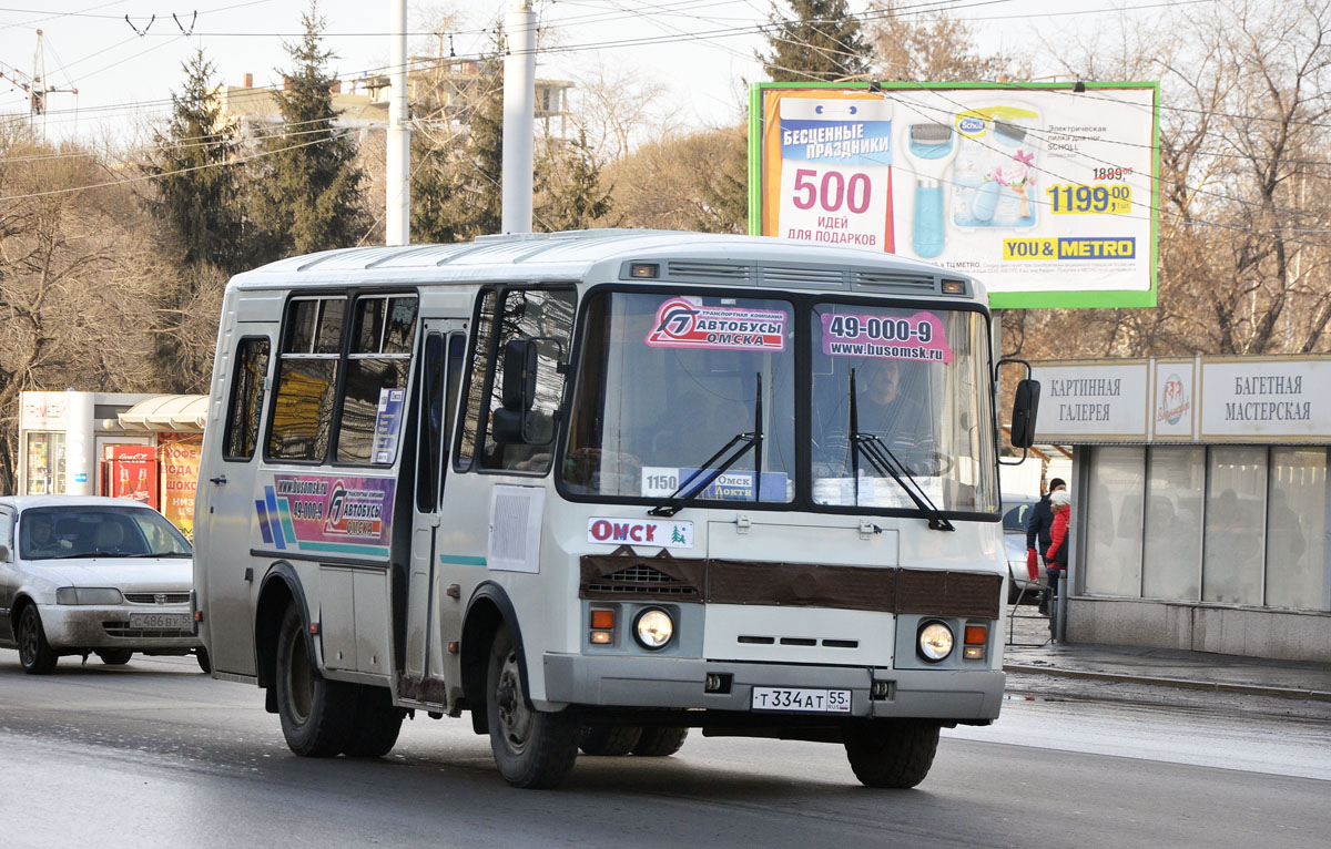 Омская область, ПАЗ-32053 № Т 334 АТ 55