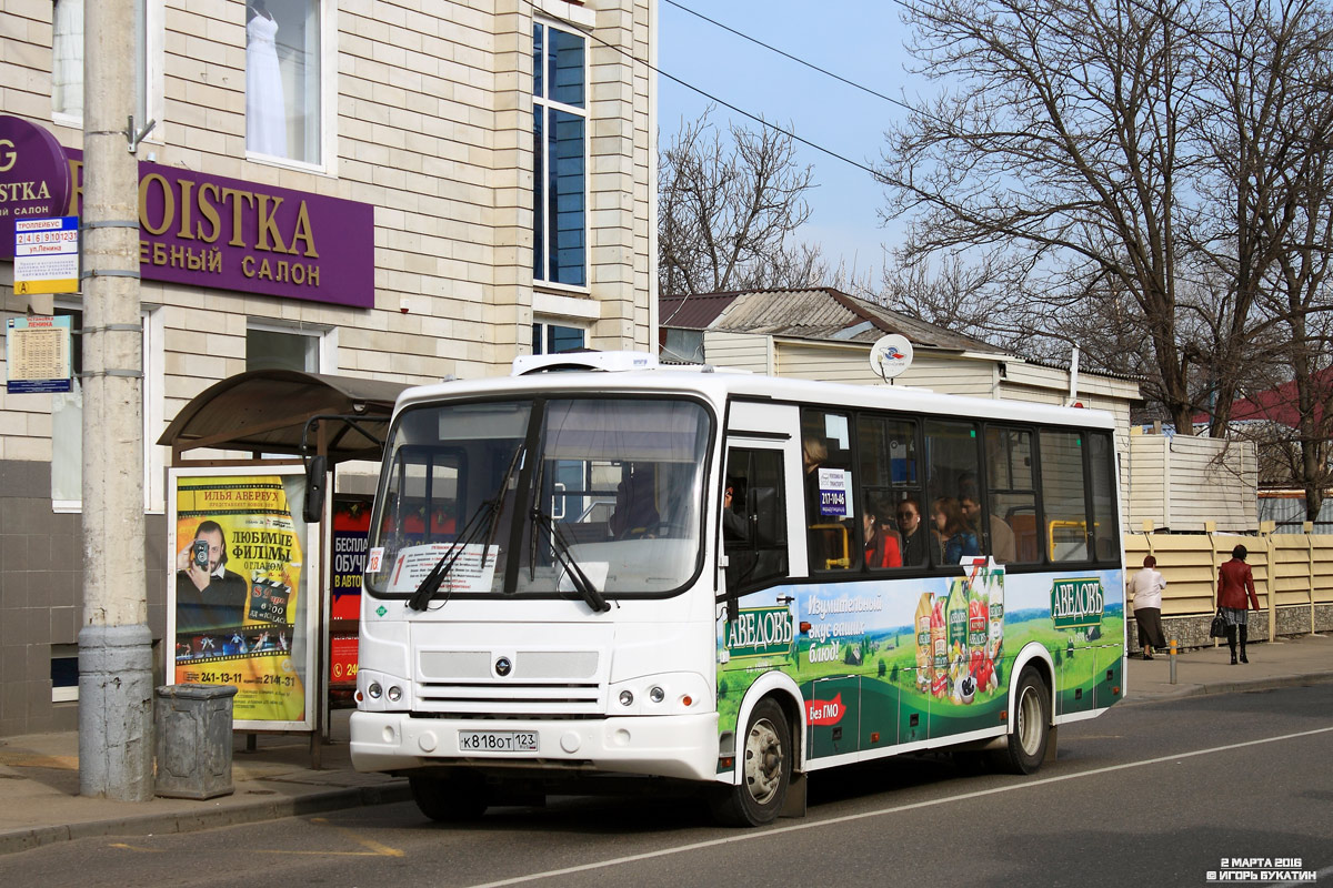 Краснодарский край, ПАЗ-320412-10 № К 818 ОТ 123