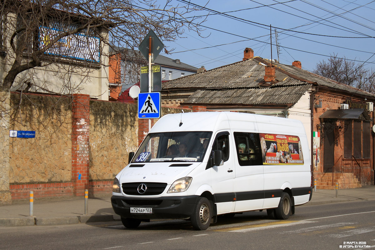 Краснодарский край, Луидор-22360C (MB Sprinter) № Н 724 АР 123