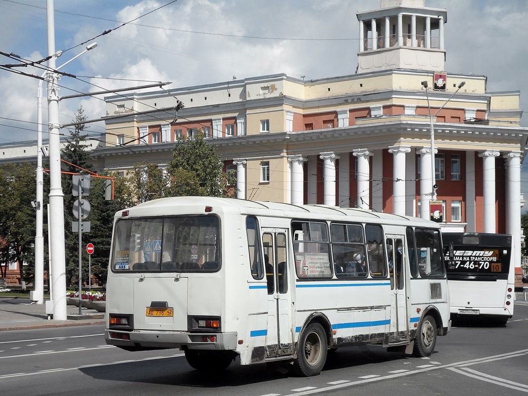 Кемеровская область - Кузбасс, ПАЗ-4234 № 127