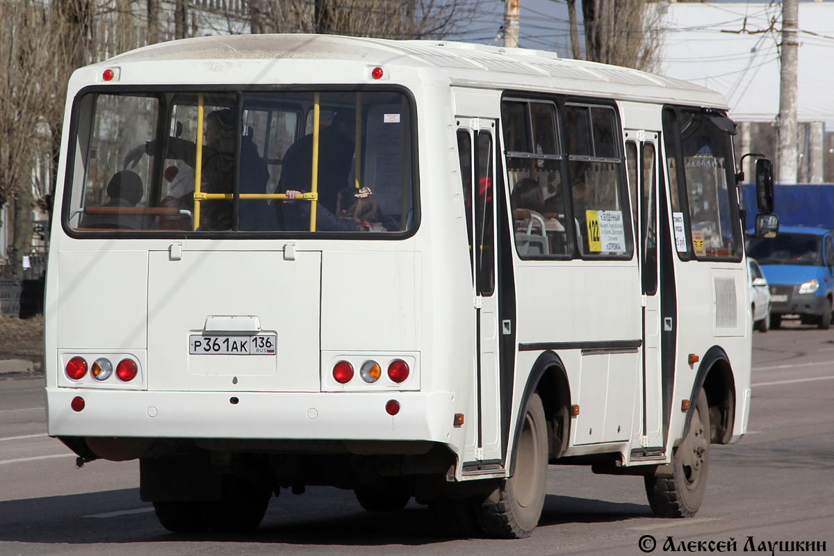 Воронежская область, ПАЗ-32054 № Р 361 АК 136