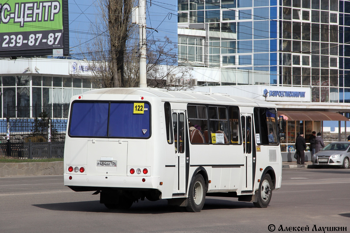 Воронежская область, ПАЗ-4234-05 № Р 484 АК 136