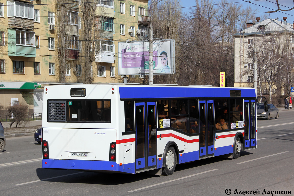 В Воронеже ищут перевозчиков для автобусных маршрутов … Foto 19