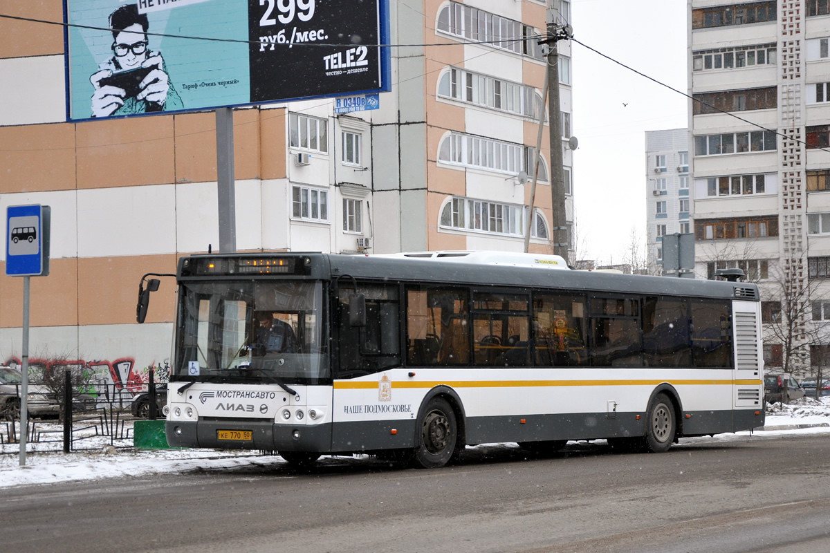 Όμπλαστ της Μόσχας, LiAZ-5292.60 # 327