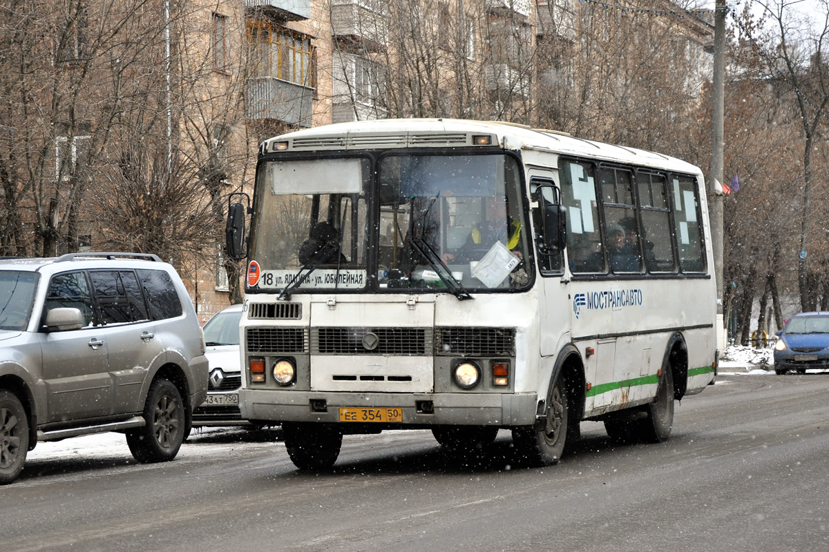 Московская область, ПАЗ-32054 № 126