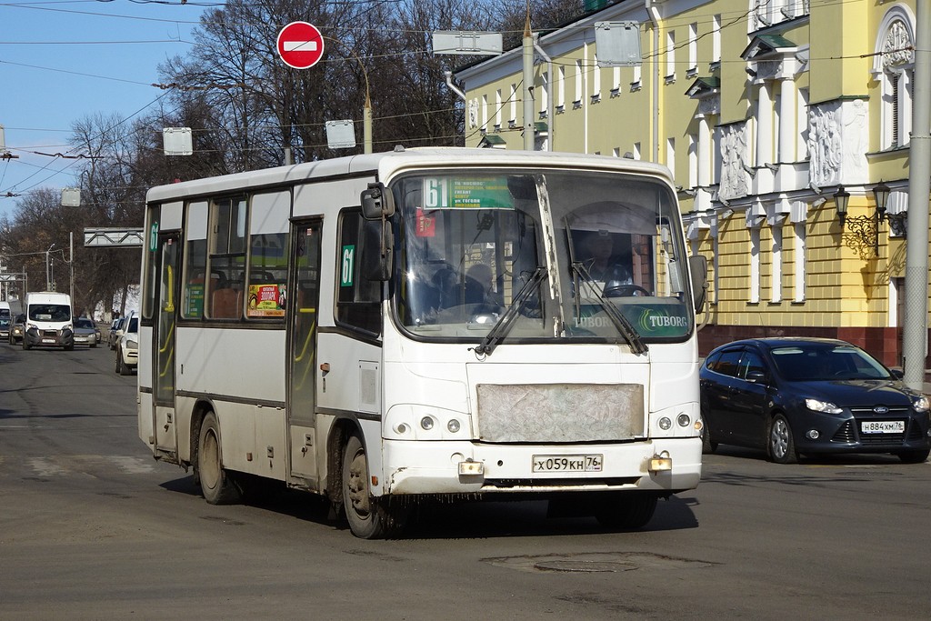 Ярославская область, ПАЗ-320402-03 № Х 059 КН 76