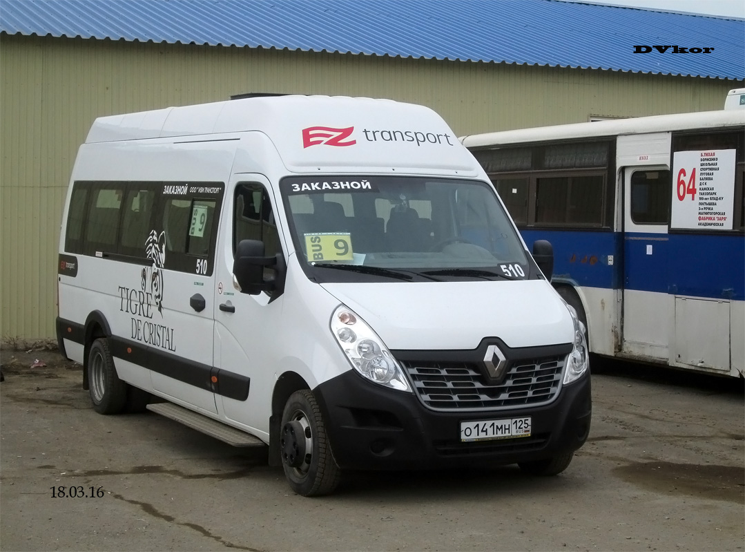 Приморский край, Renault Master (NIAF08, НиАЗ) № 510
