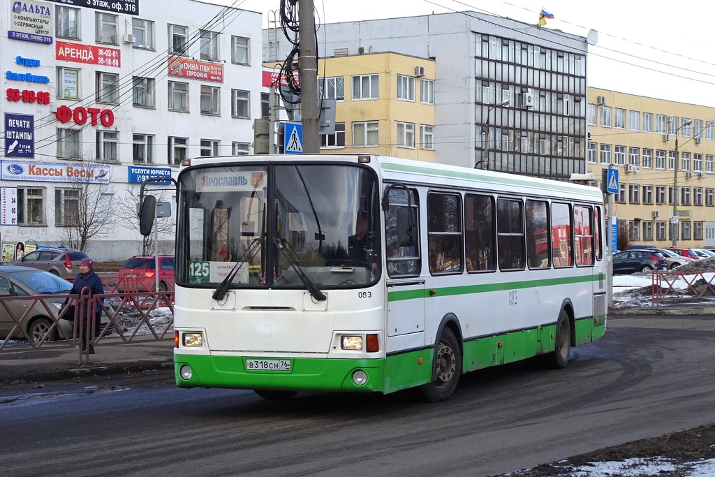 Ярославская область, ЛиАЗ-5256.36-01 № 083