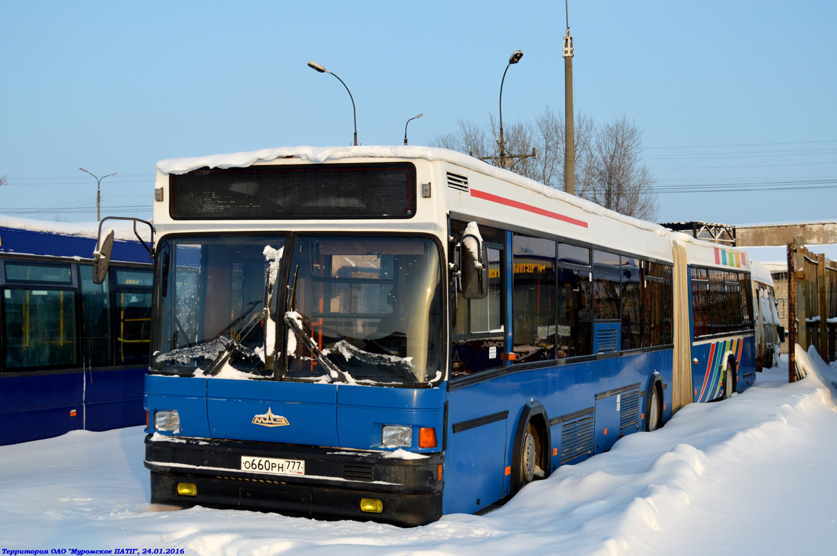 Владимирская область, МАЗ-105.060 № О 660 РН 777