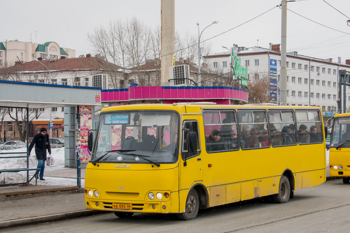 Szverdlovszki terület, Ataman A09306 sz.: КВ 093 66