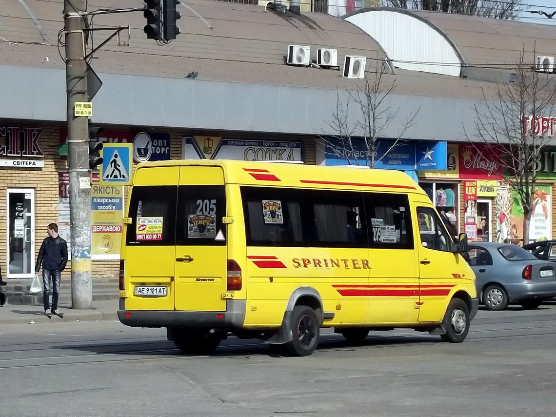 Днепропетровская область, Mercedes-Benz Sprinter W904 410D № 63302