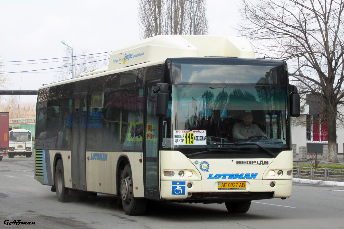 Днепропетровская область, Neoplan N4416Ü CNG Centroliner № AE 0927 AB