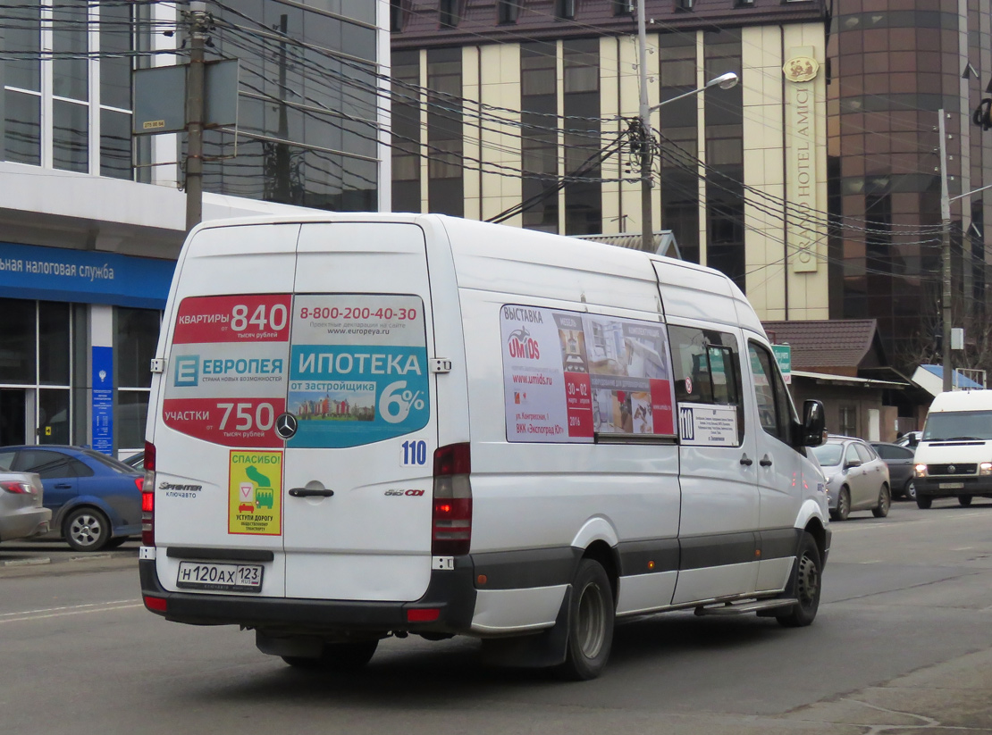 Краснодарский край, Луидор-22360C (MB Sprinter) № Н 120 АХ 123