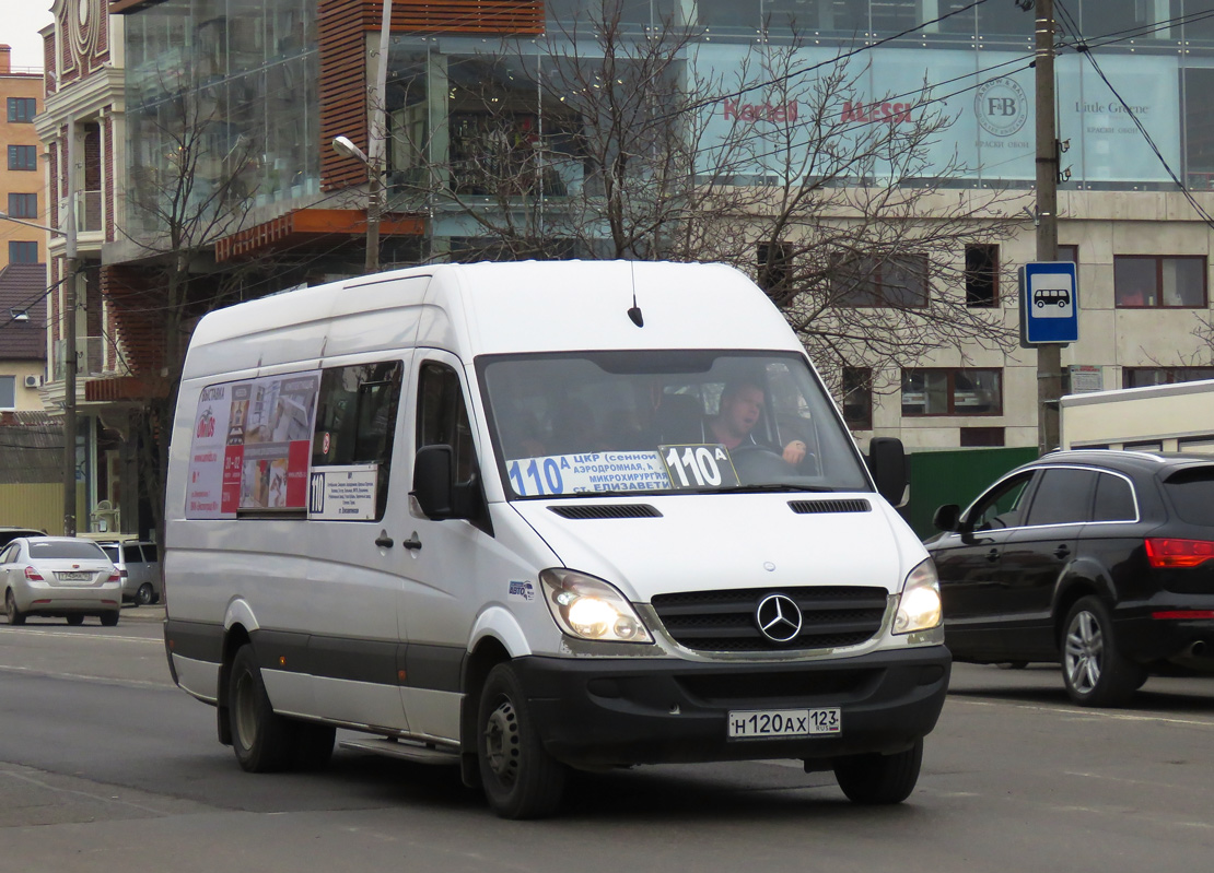 Краснодарский край, Луидор-22360C (MB Sprinter) № Н 120 АХ 123