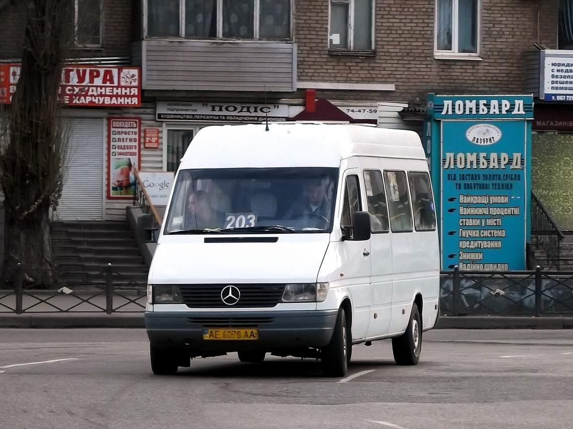 Днепропетровская область, Mercedes-Benz Sprinter W903 312D № 64344