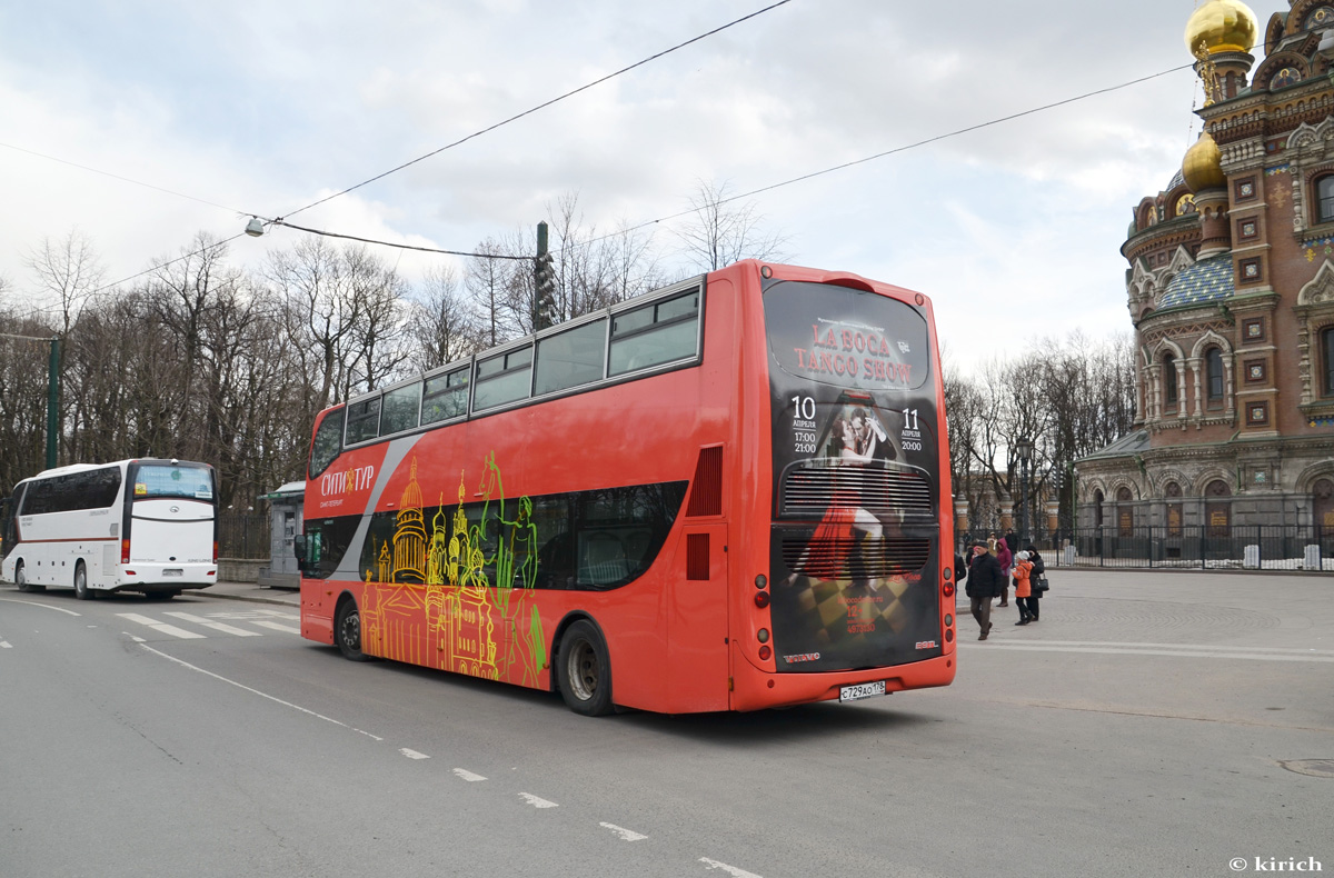 Санкт-Петербург, UNVI Urbis 2.5DD № С 729 АО 178