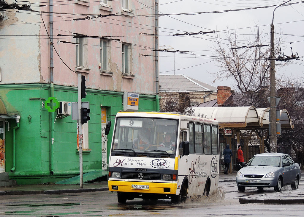 Volinskaya region, Etalon A079.32 "Prolisok" # AC 1460 BE