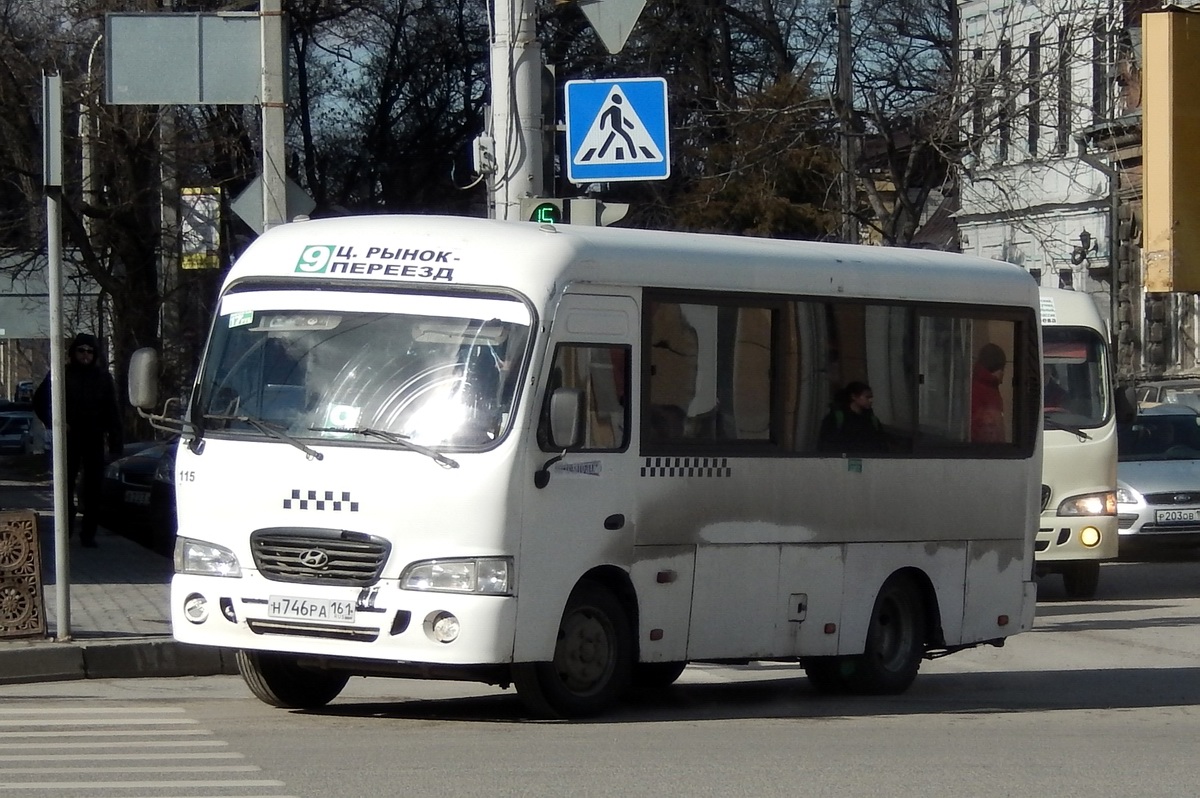 Ростовская область, Hyundai County SWB C08 (РЗГА) № Н 746 РА 161