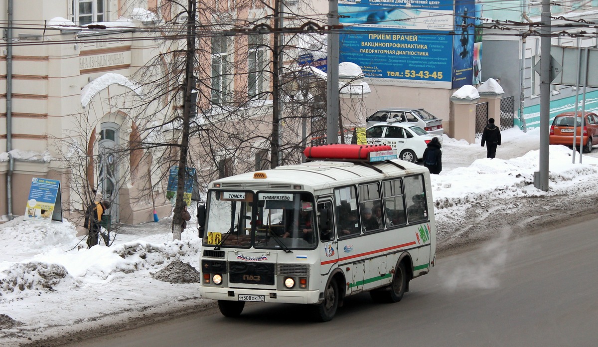 Томская область, ПАЗ-32054 № М 508 ОК 70