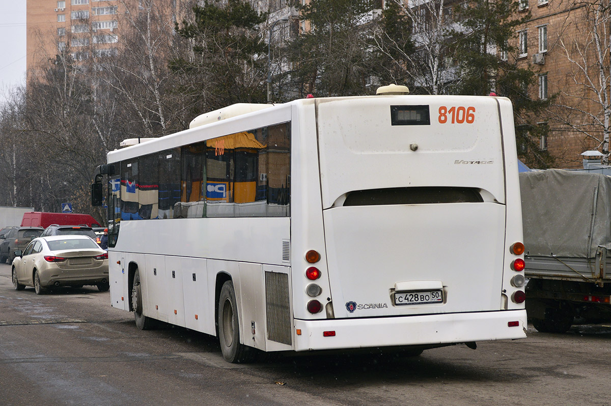 Московская область, ГолАЗ-525110-11 "Вояж" № 0854